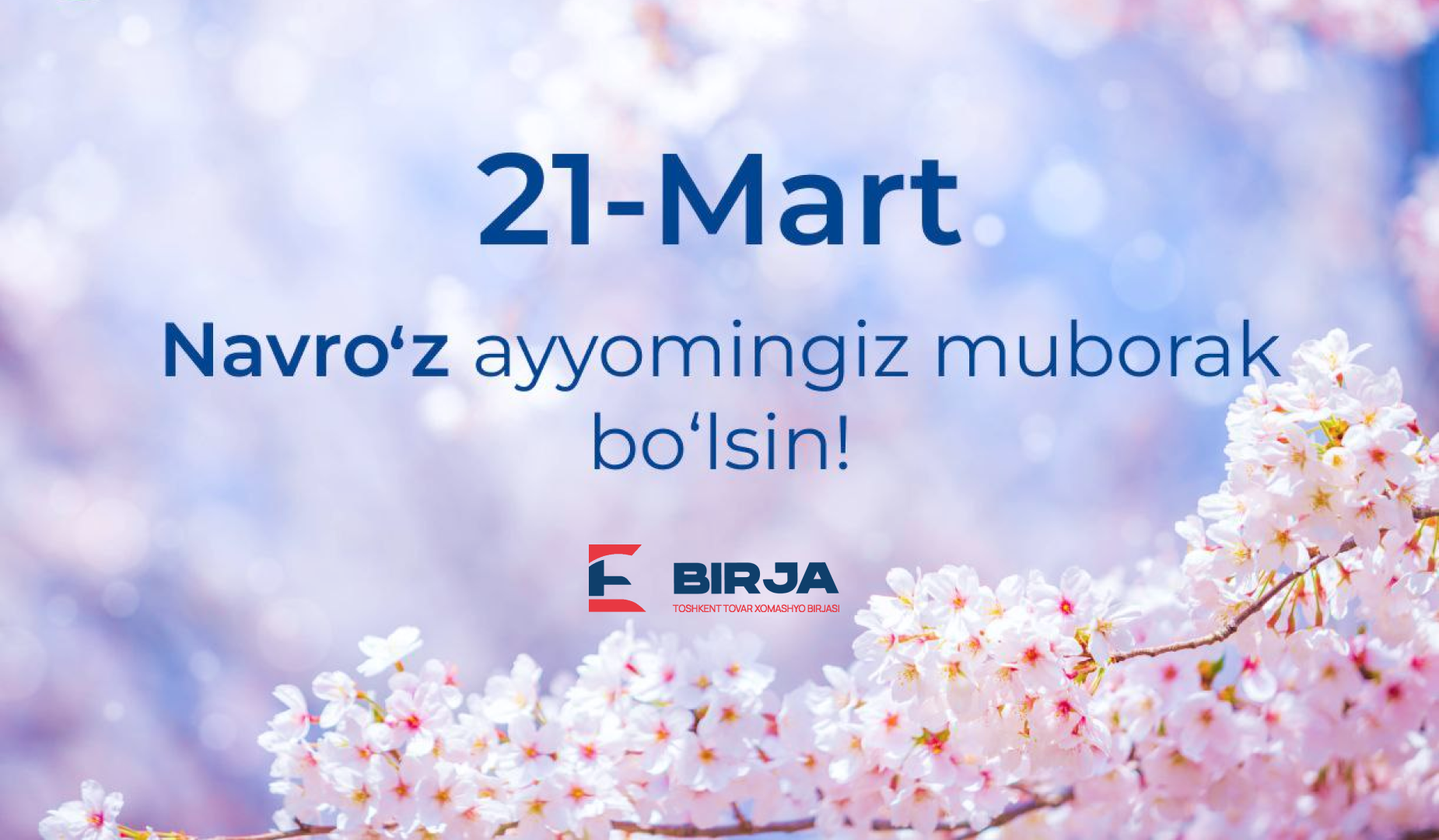 Navro‘z bayrami bilan samimiy muborakbod etadi!